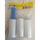 Mini Handstretchfolie mit Abroller